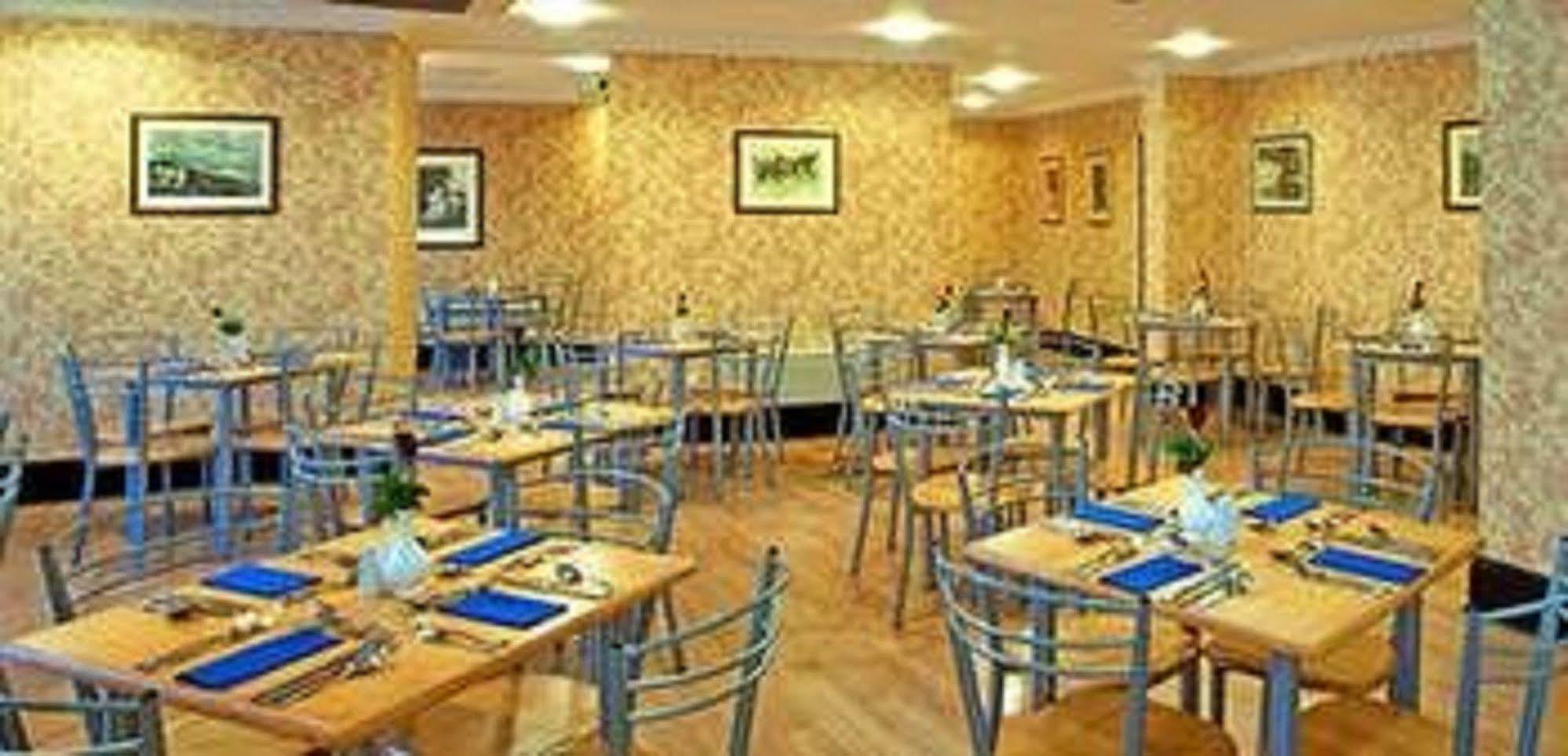 Britannia Hotel Wolverhampton Eksteriør billede